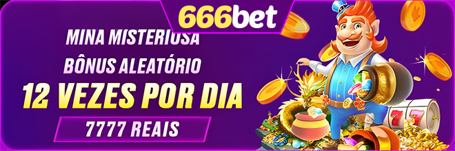 Mina Misteriosa